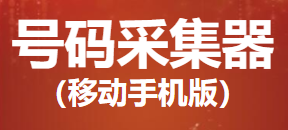 给客户选择题不要判断题